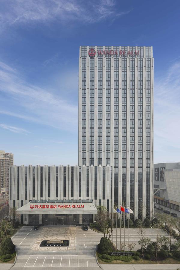 Hotel Wanda Realm Jingzhou Jingzhou  Exterior foto