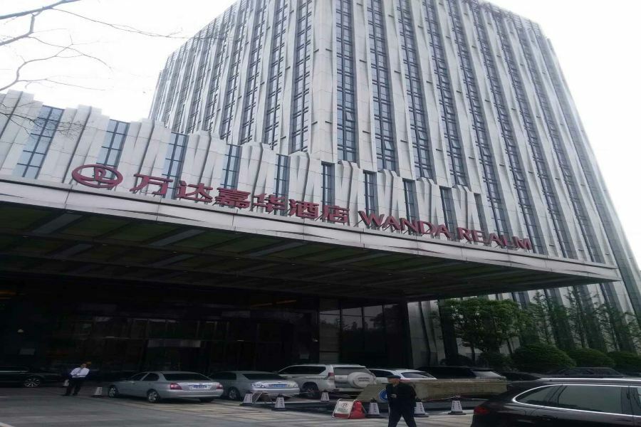 Hotel Wanda Realm Jingzhou Jingzhou  Exterior foto